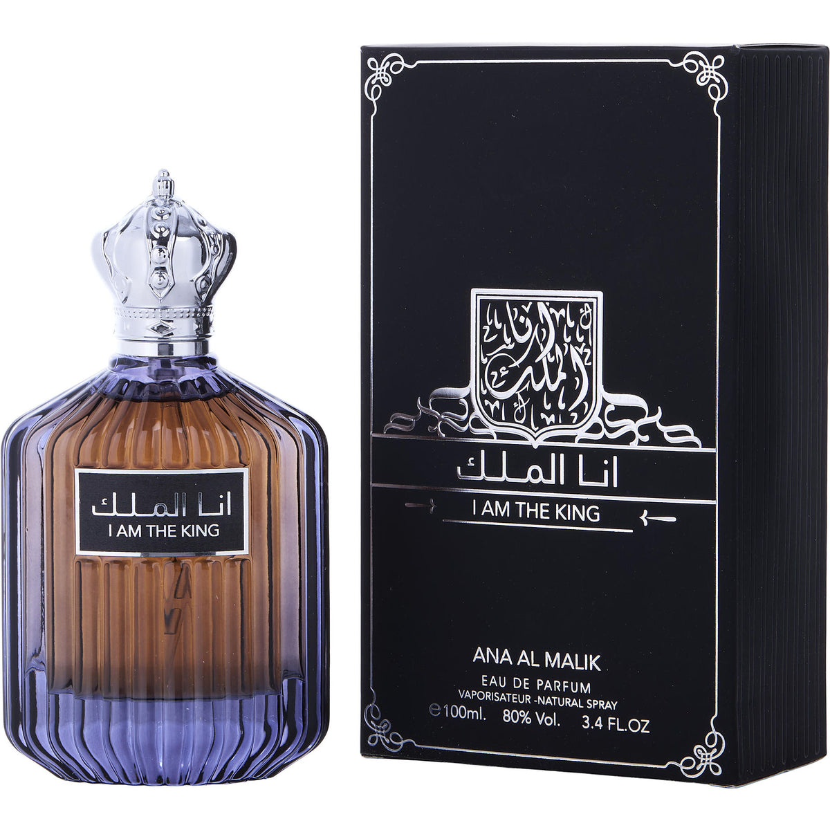Ard Al Zaafaran Ana Al Malik I Am King · Hombre 100 ml · Cítrico aromático ambarado · Pack de 24 piezas