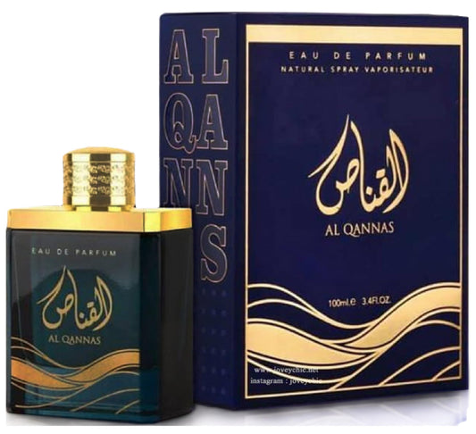 Ard Al Zaafaran Al Qannas · Hombre 100 ml · Cítrico ahumado · Pack de 24 piezas